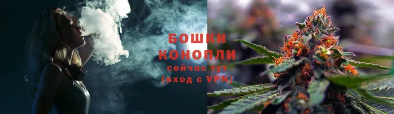 купить   Горячий Ключ  Конопля SATIVA & INDICA 